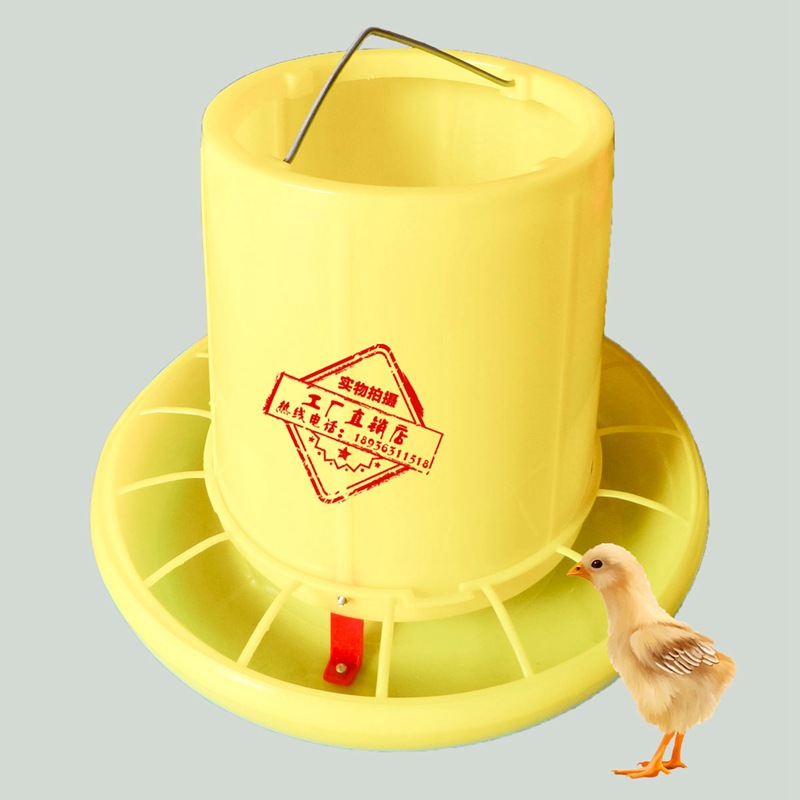 supply Poultry Medium and small Chicken plastic Feeding bucket Feeder Dish opening Food trough Complete specifications