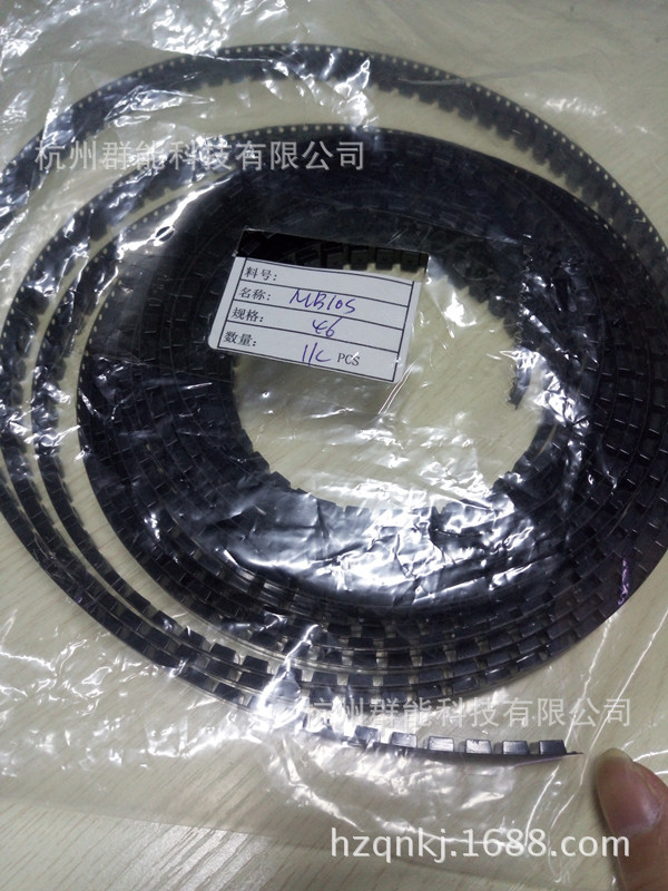 贴片桥堆  MB10S SOP4 1000V 46MIL LED整流桥