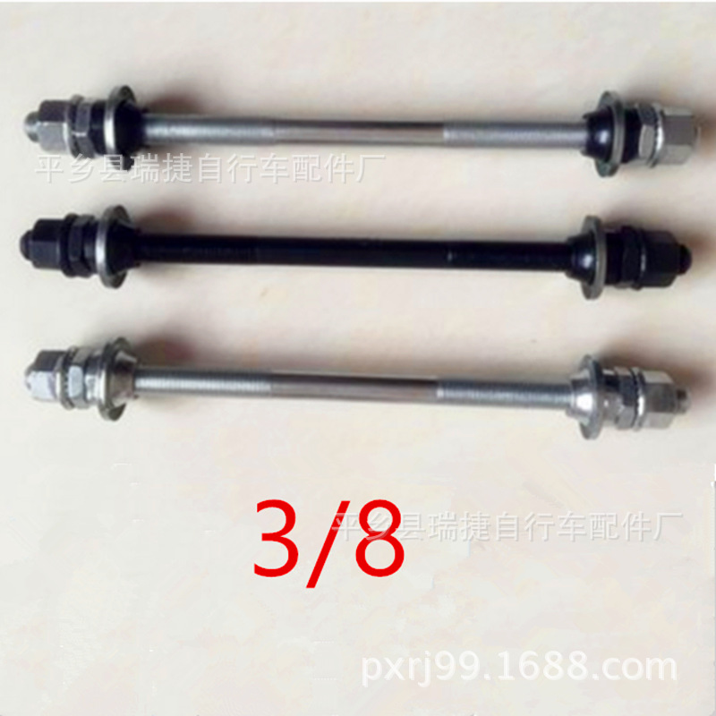 图片20161229112402