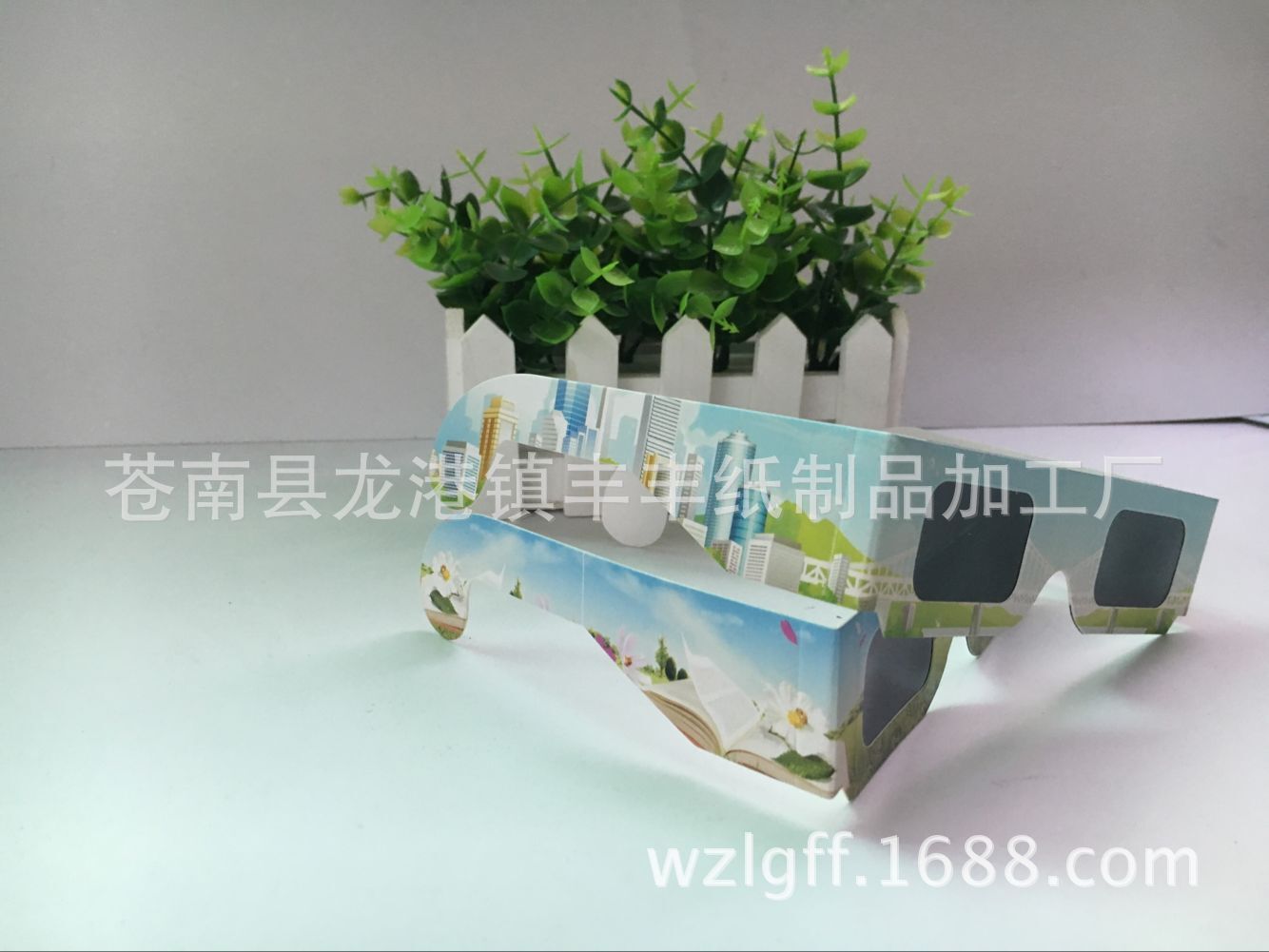 QQ图片20160906163740