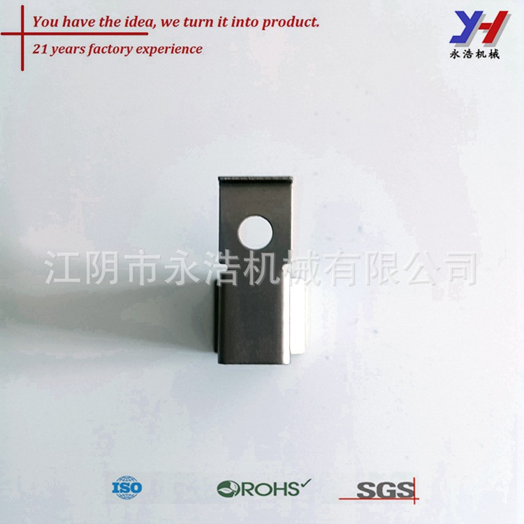 拖拉机零件产品