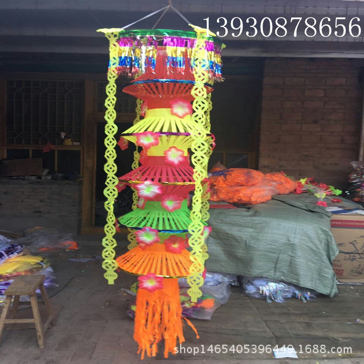 mmexport1466518569924_副本