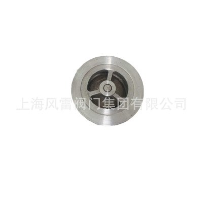 supply Shanghai Wind and thunder H71W-25P Clip type Check valve Supplying,Quality Assurance