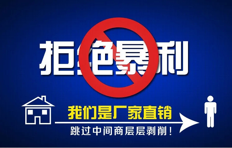 铁路公路护栏防护网小区隔离围栏仓库车间隔离网护栏网 钢丝网