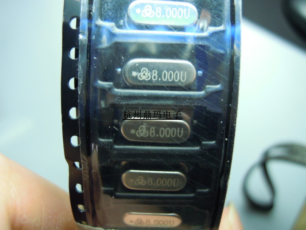 晶振 49SMD 8M    贴片