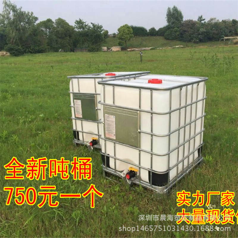 【水缸种藕视频】_水缸种藕视频厂家_水缸种