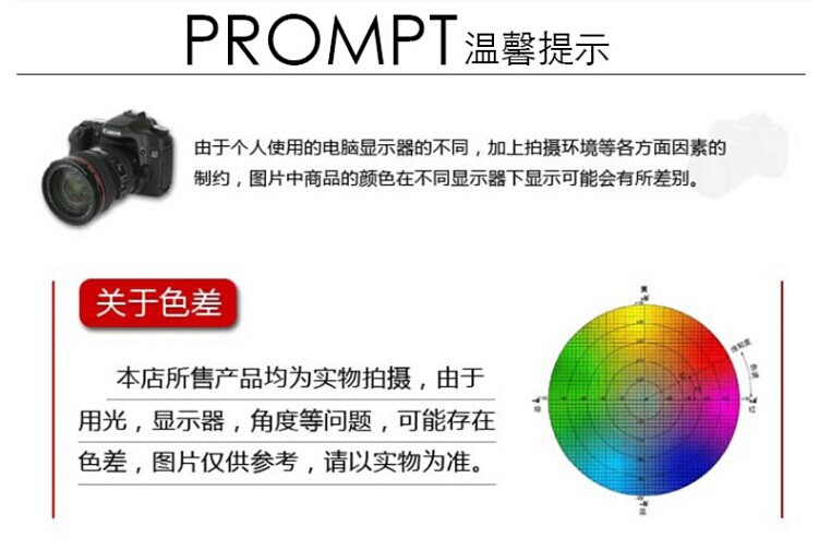 QQ图片20160418134108