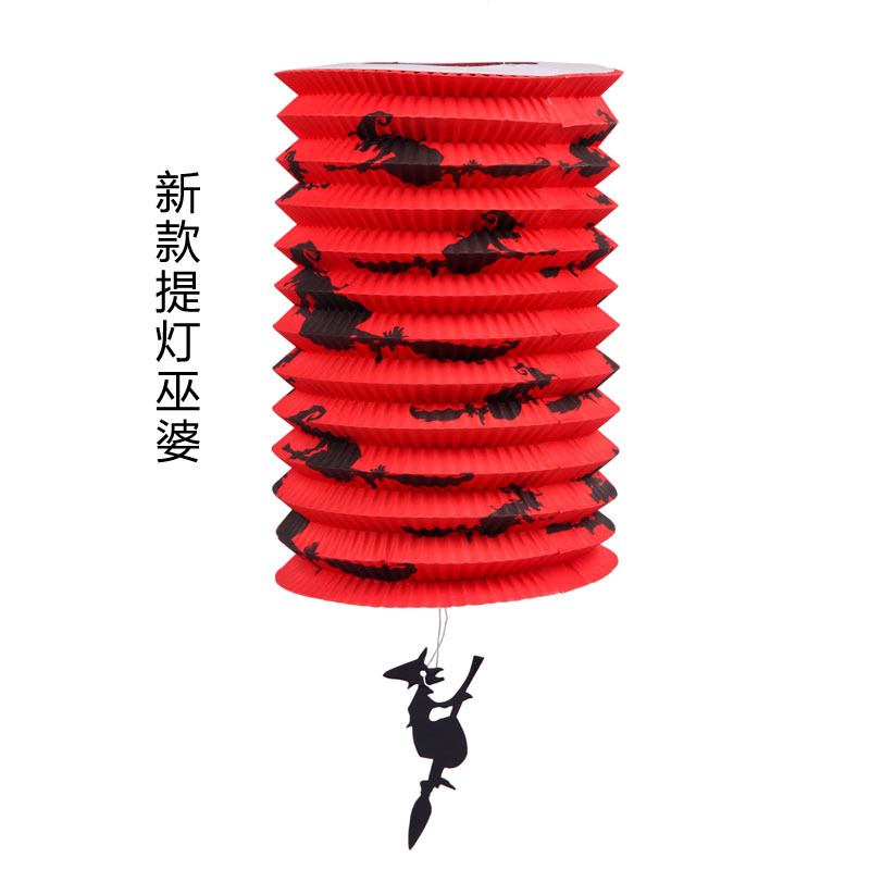 Телескопический фонарь, новая коллекция