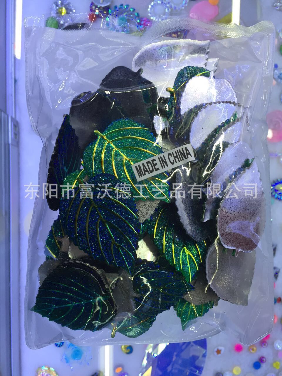 QQ图片20160414093047