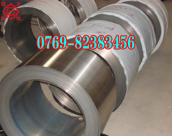 现货供应 1J79铁镍合金 1J79软磁合金管 坡莫合金带 板材 可零切