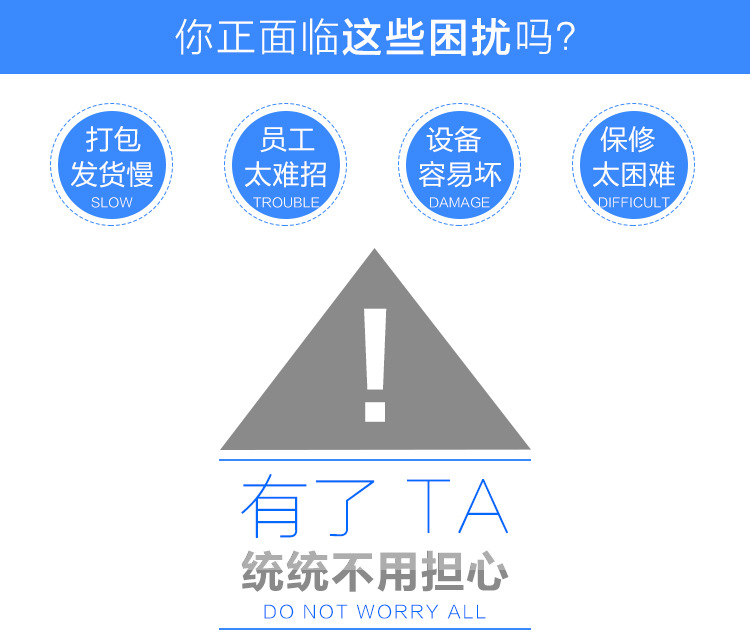 详情页_02