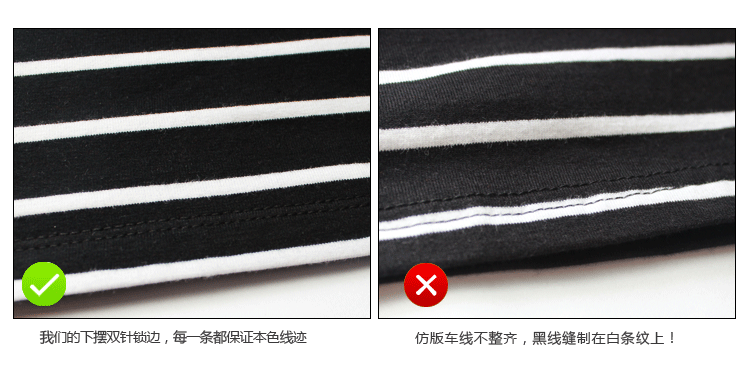 Jupe - Ref 3441600 Image 7