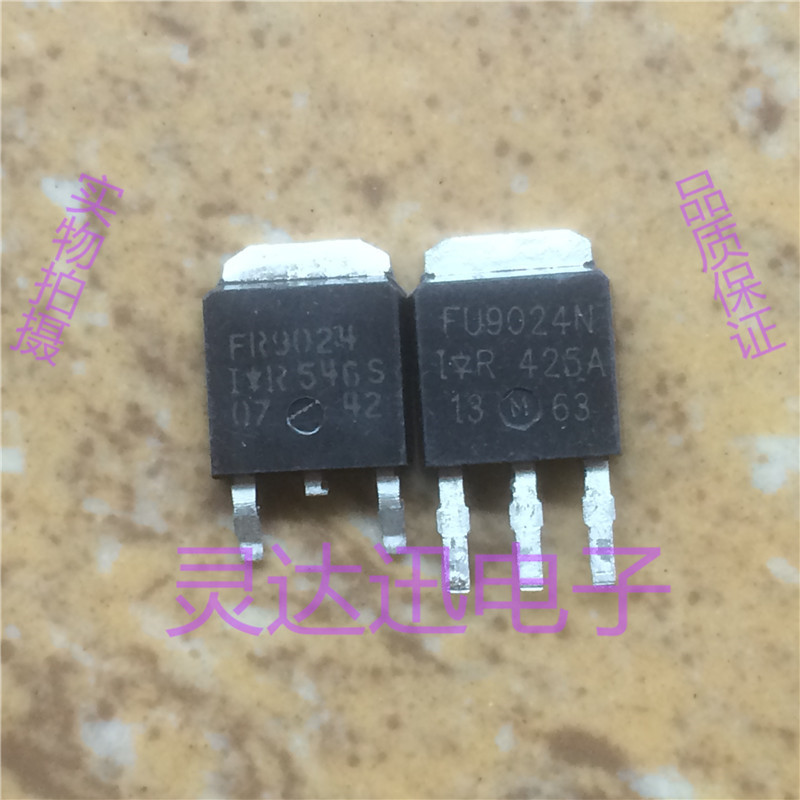 IRFU9024 FU9024N FU9024 TO-251 原装进口 专业测试 