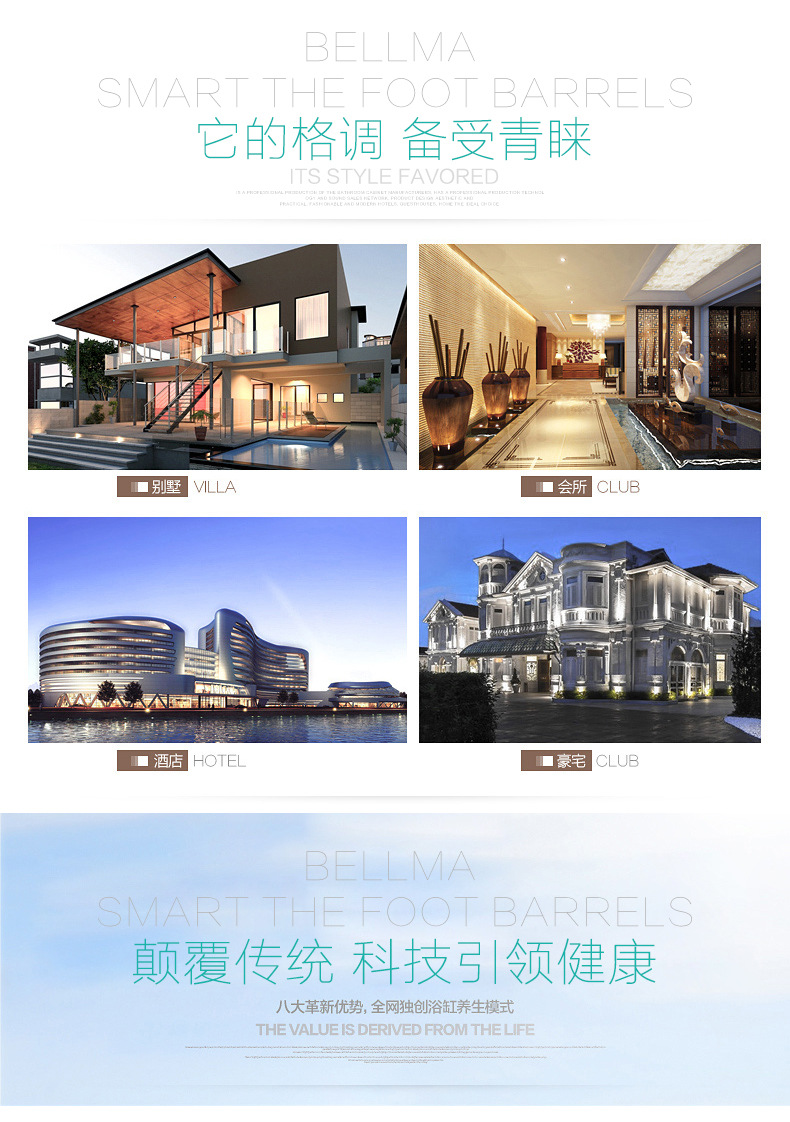 4人位智能冲浪按摩池户外水疗独立式豪华大池多人spa户外大池