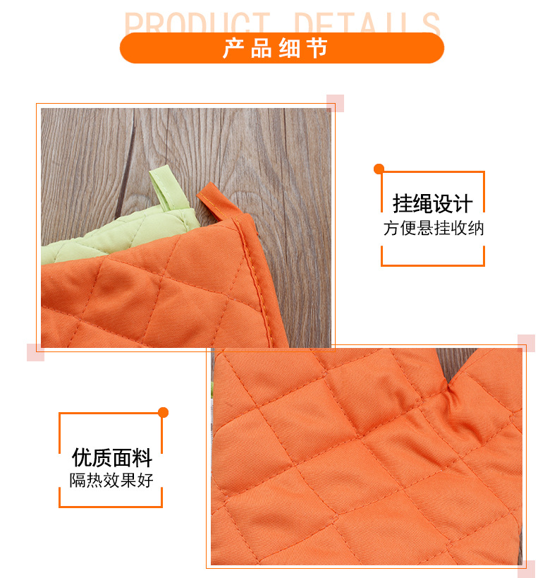 微波炉烘焙手套_05