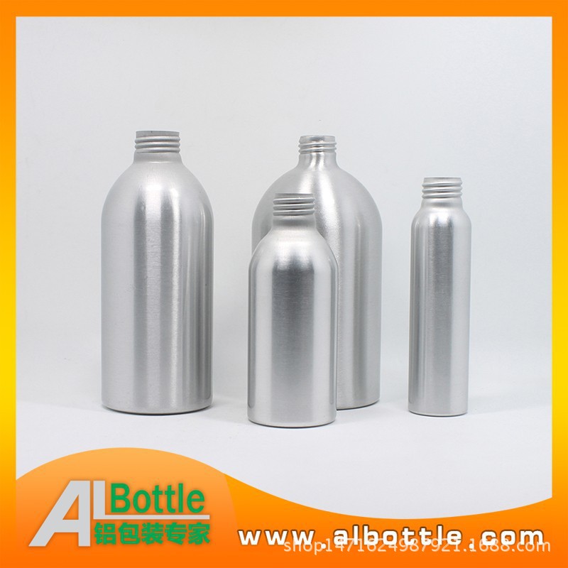 厂家直销化妆品铝瓶  食用铝瓶