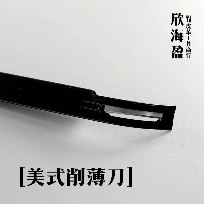 Handmade leather DIY tools American -style thin knife black -plated leather edge thin edge