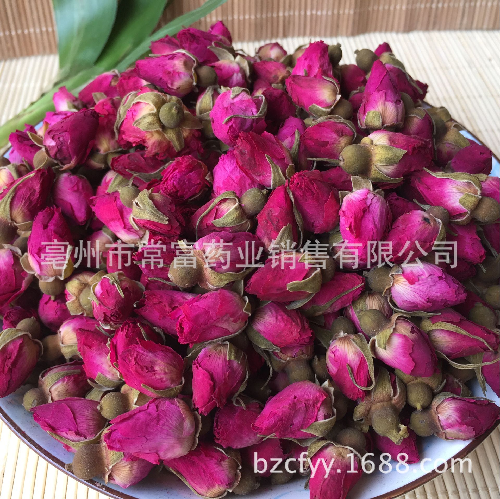 Dried Rose Bud Tea Mei Gui Hua Loose Flower Buds for Herbal Infusions 500g overview