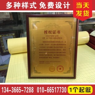 ��λ�ڙ������� ľ�|�C������ ���y���ѽ��ľ�Иs�u���ڙ���