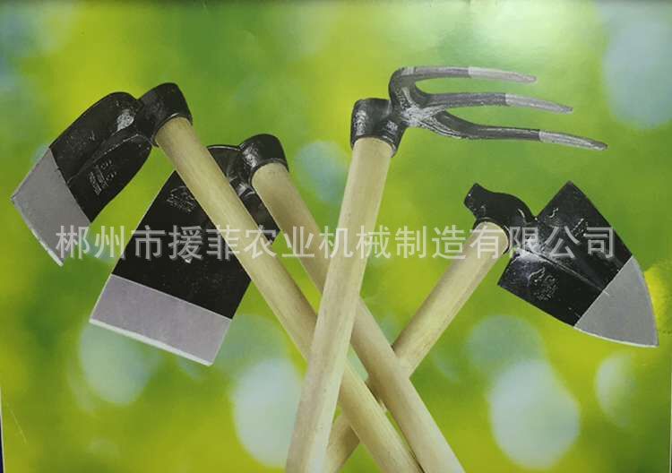 农具锄头，锄头柄，锄头带柄，hoe,H0E,H304，H31330   H305