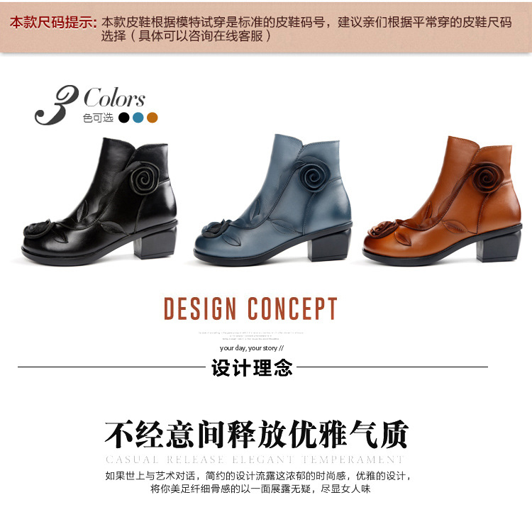 Bottes femme TRANQUILLEMENT en En cuir - Ref 3355123 Image 16