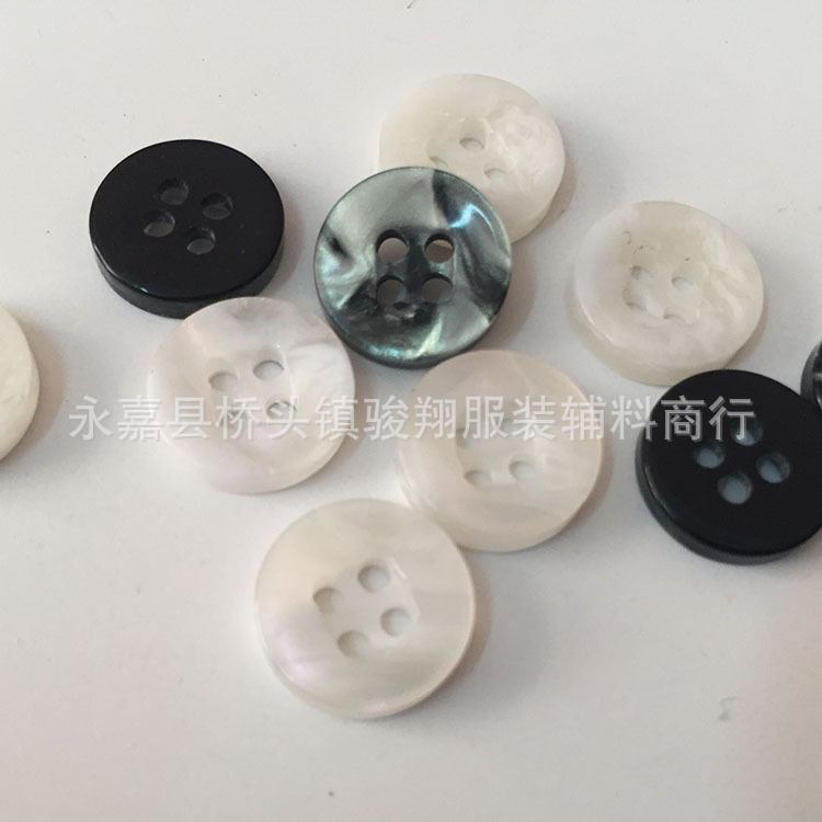 厂家两眼四眼乱花彩光仿贝壳树脂碗型纽扣凹形衬衫钮扣子
