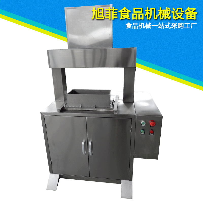 压肉机 肉制品机械 肉类成型机 牛羊肉压实机(液压)