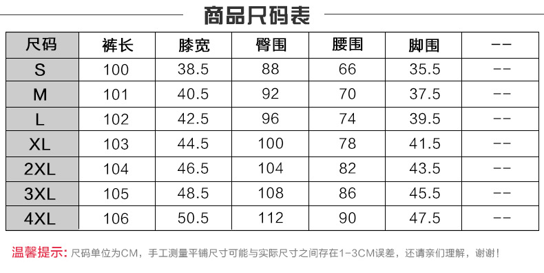 Chemisier - Ref 3429628 Image 9