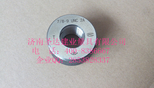 美制螺紋環(huán)規(guī)_中字