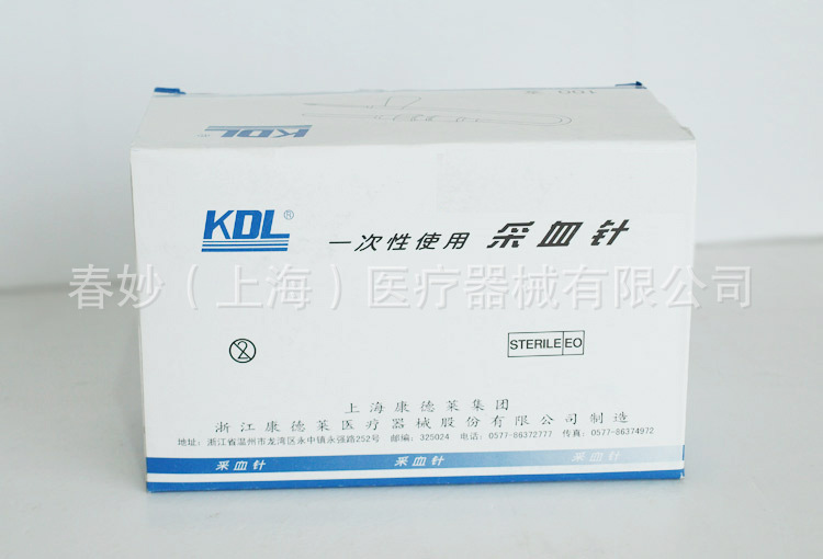 201211231427238839953