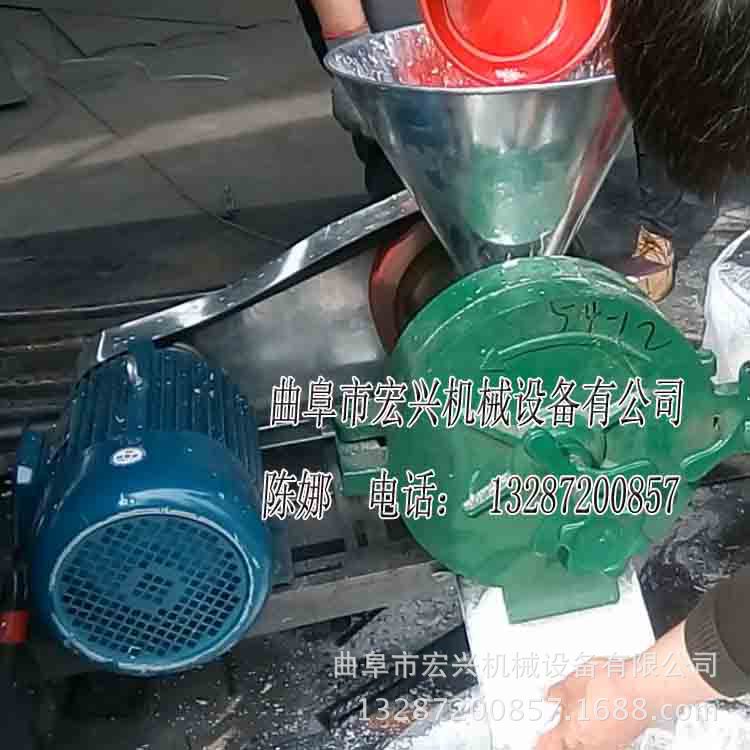 中草药磨粉机械