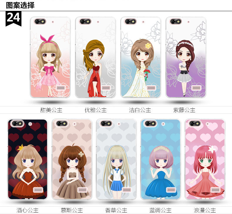 詳情描述模板_13