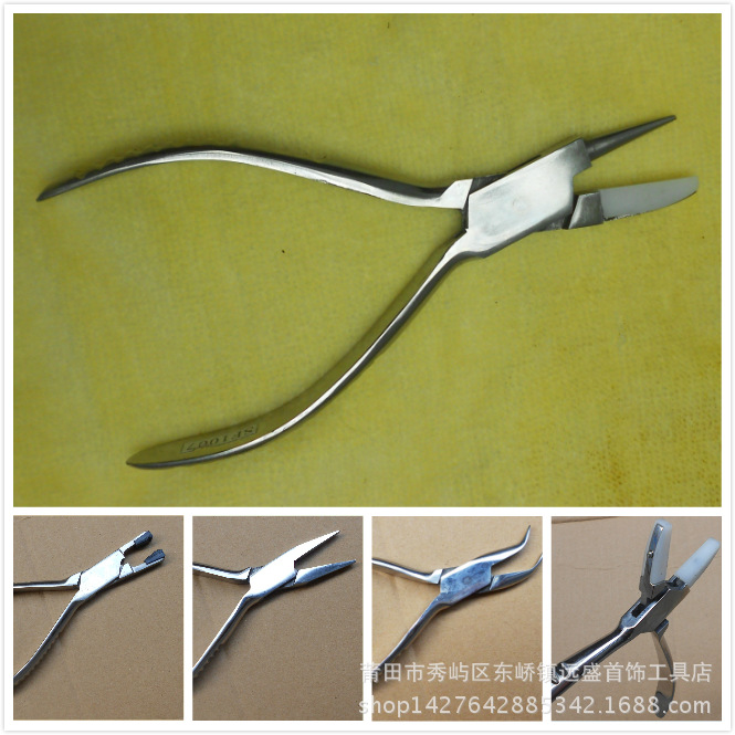 204不锈钢尖嘴/平嘴/圆嘴/塑料平嘴钳子  不銹鋼鉗首饰加工工具