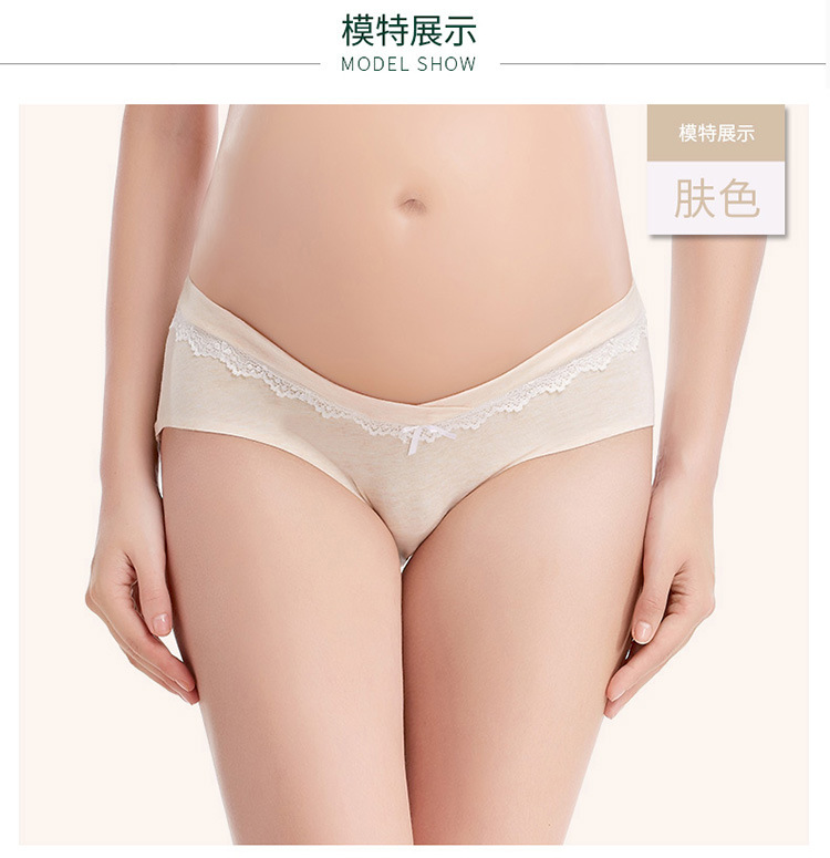 彩棉低腰_18