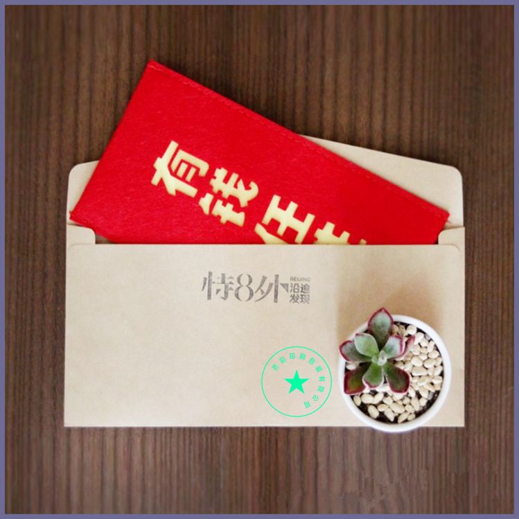 微信红包二维码制作_微信红包二维码制作供应