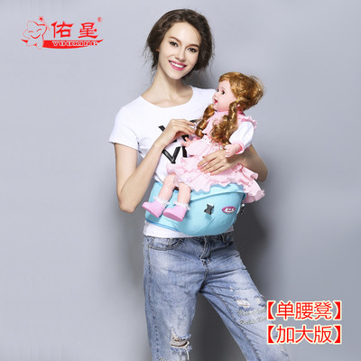 pure cotton ventilation baby Anti-skid single-waist stool Factory Outlet A generation of fat