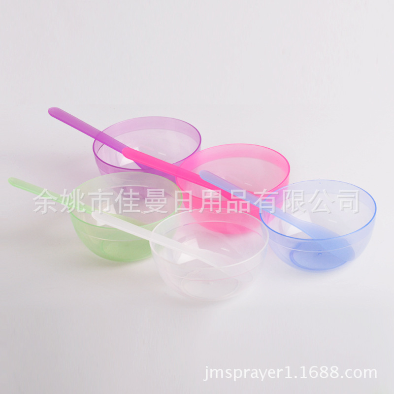 面膜碗勺调膜棒塑料美容碗搅拌棒5色可选DIY美容工具面膜碗套装 