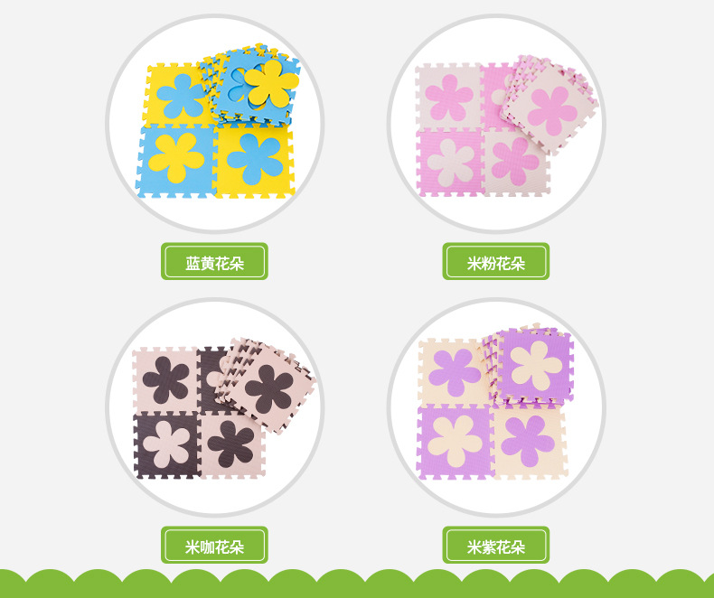 双色小拼图详情8