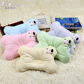 隔尿用品;围嘴围兜;腰凳背带