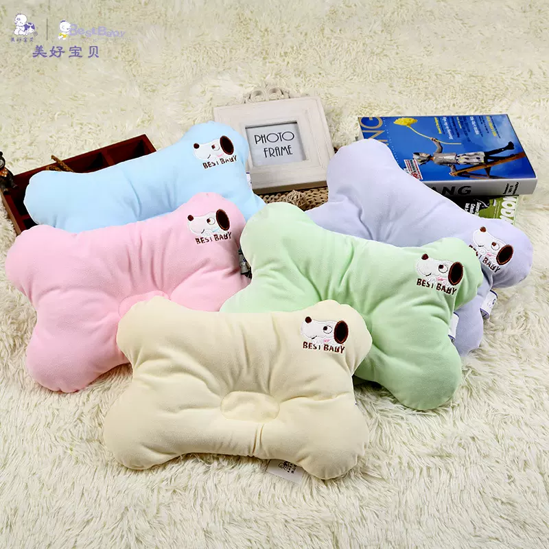 美好宝贝 婴儿枕头防偏头定型枕头新生儿四季护颈椎枕批发代发
