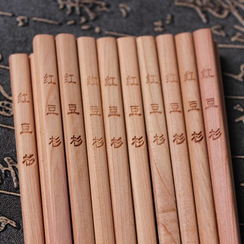 红豆杉木筷子 纯天然筷子实木原木筷子批发厂家批发直销|ms