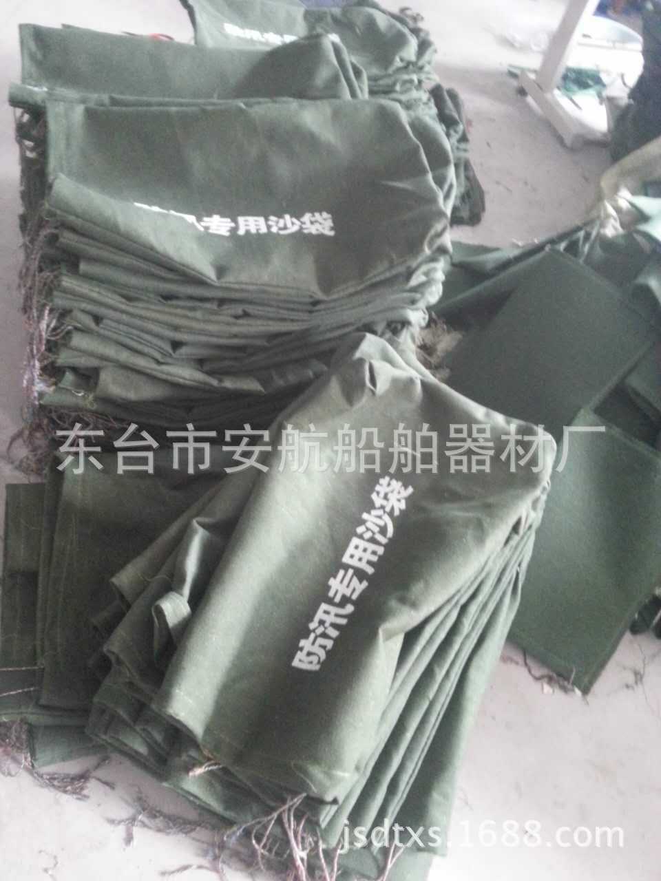防汛专用沙袋 防汛沙袋 加密帆布制作 防洪沙袋 加厚耐