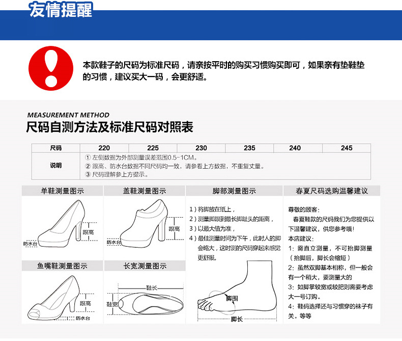 Bottes femme en En cuir - Ref 3354776 Image 32