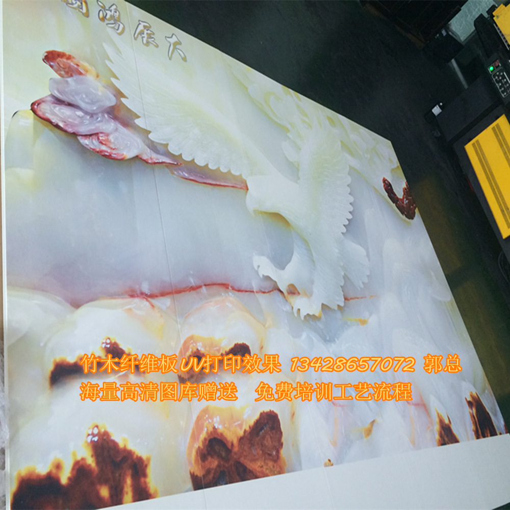 双排2030集成墙板打印机 生态木墙板打印机