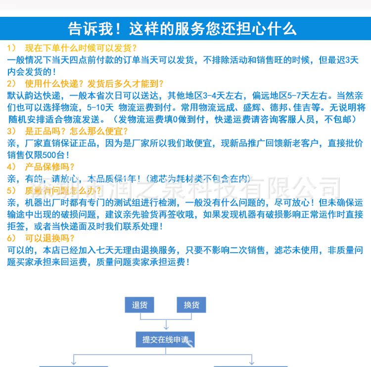 自沖-恢復的_19