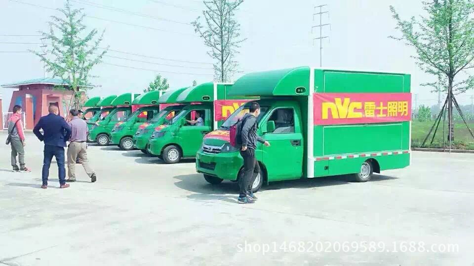 多功能售货车冰淇淋车餐车水果售卖车