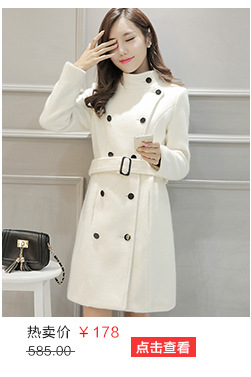 Gilet femme LAIT DE PAPAYE  LAIT DE PAPAYE en Poilue - Ref 3318309 Image 9