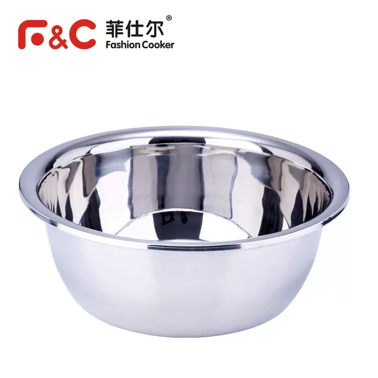 永发品牌1.5厘足尺不锈钢原色调料缸洗菜盆烘焙打蛋盆炫彩可订做