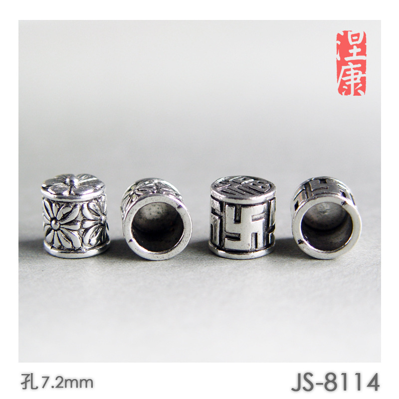 JS8114