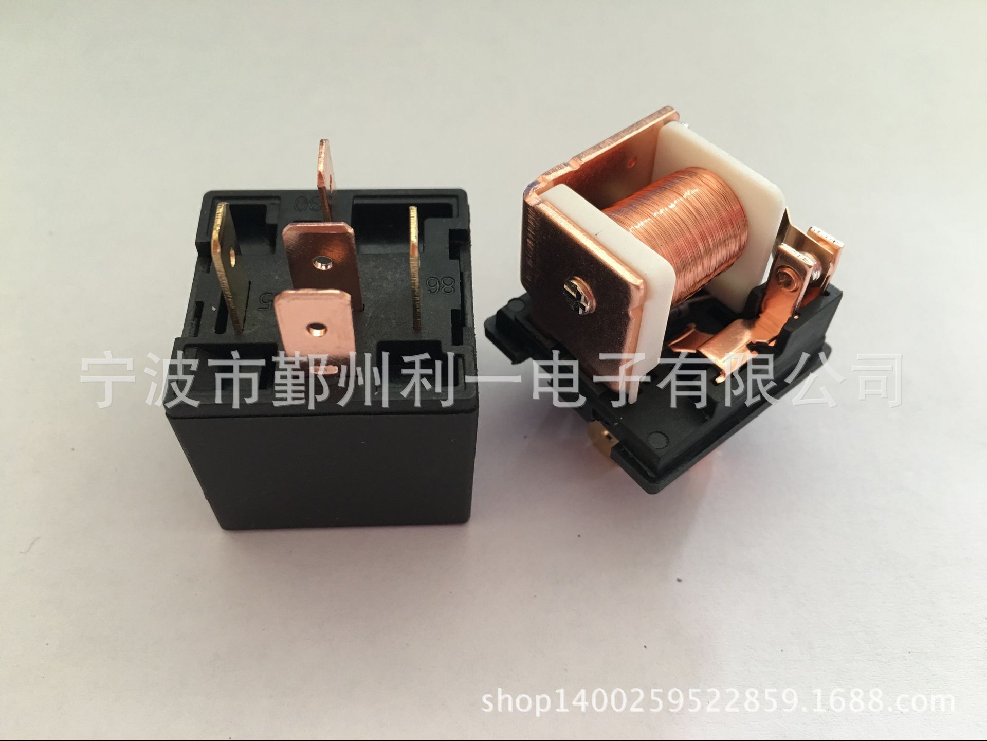 优良40A/60A 大底板加二极管 24V/C五脚汽车继电器